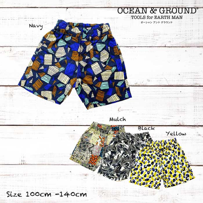 楽天市場 Offセール 春夏新作 Neo Batik Shorts オーシャンアンドグラウンド ハーフパンツ 人気 おすすめ ボトムス Ocean Ground 子供服 キッズ ジュニア 男の子 女の子 パンツ ズボン 100cm 110cm 1cm 130cm 140cm Warawa ワラワ