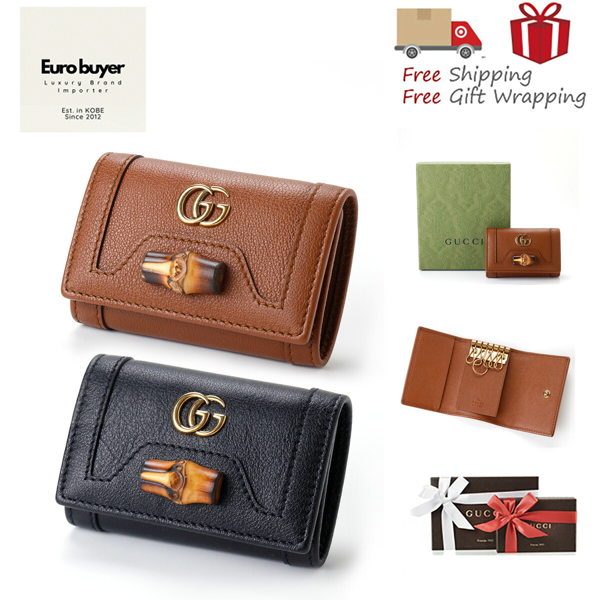 GUCCI グッチ 足懸かり入れもの 658636 バンブー 足懸かり入れもの 新品 差し上げ物 ラッピング無料