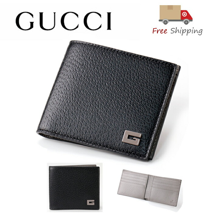 GUCCI グッチ 紙入れ G主題 バイ色つや 2つ折り紙入れ 739358 1AAJA 1193 新品 差し上げ物