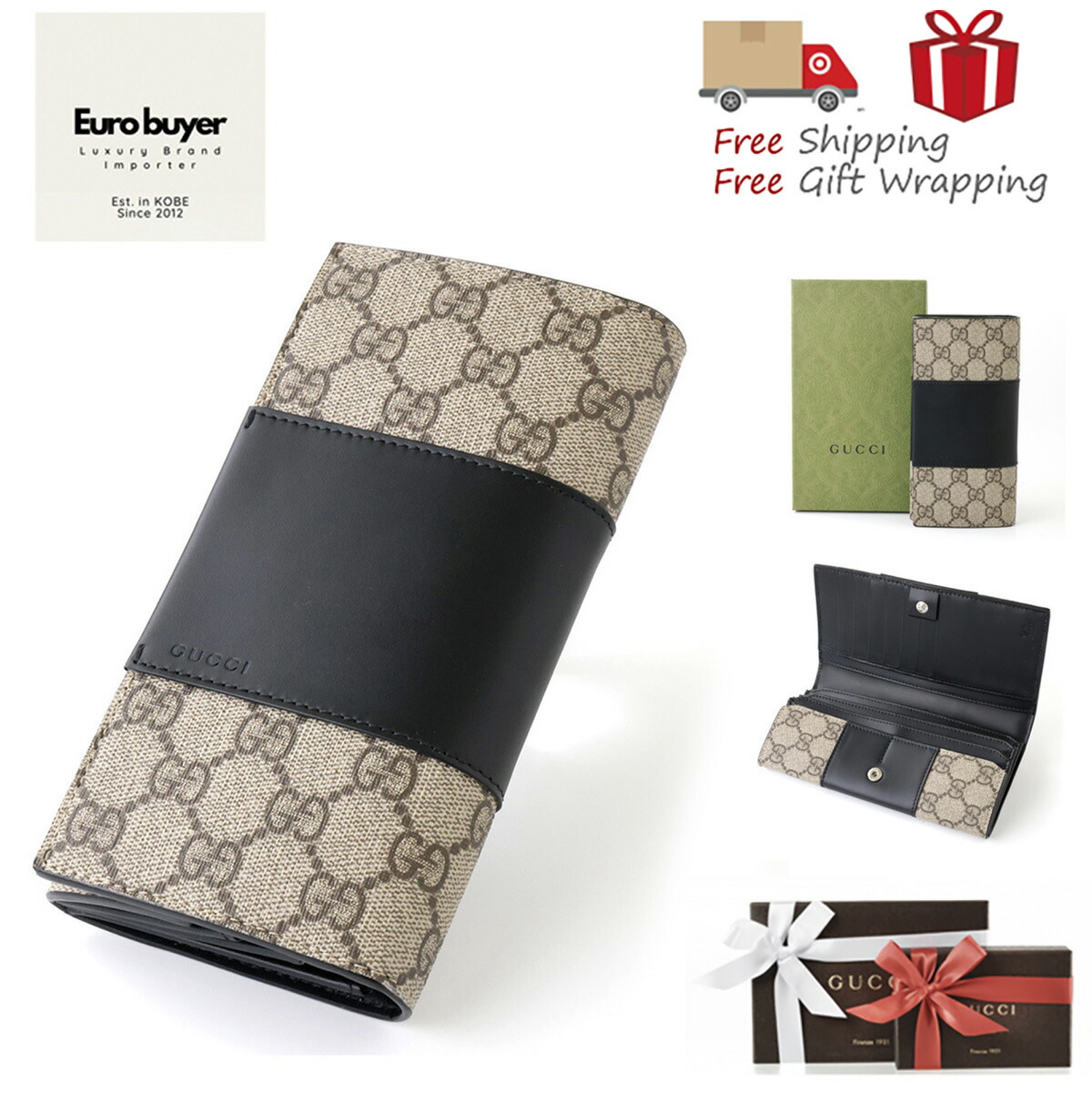 楽天市場】グッチ 長財布(ラウンドファスナー) GUCCI マイクロ