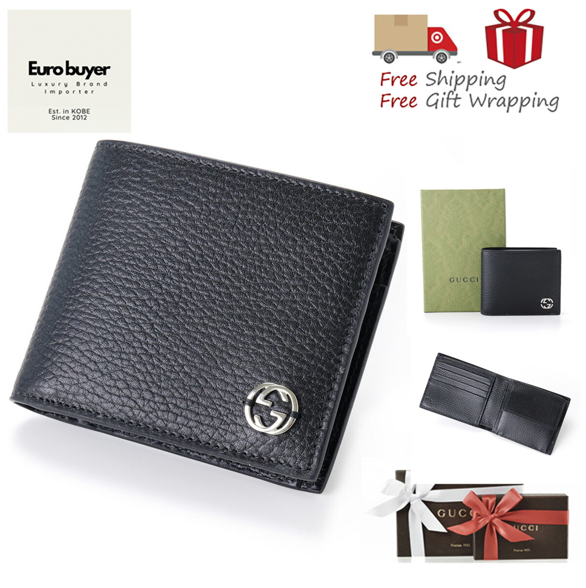 楽天市場】グッチ 2つ折り財布 GUCCI マイクロ グッチ シマ 449395