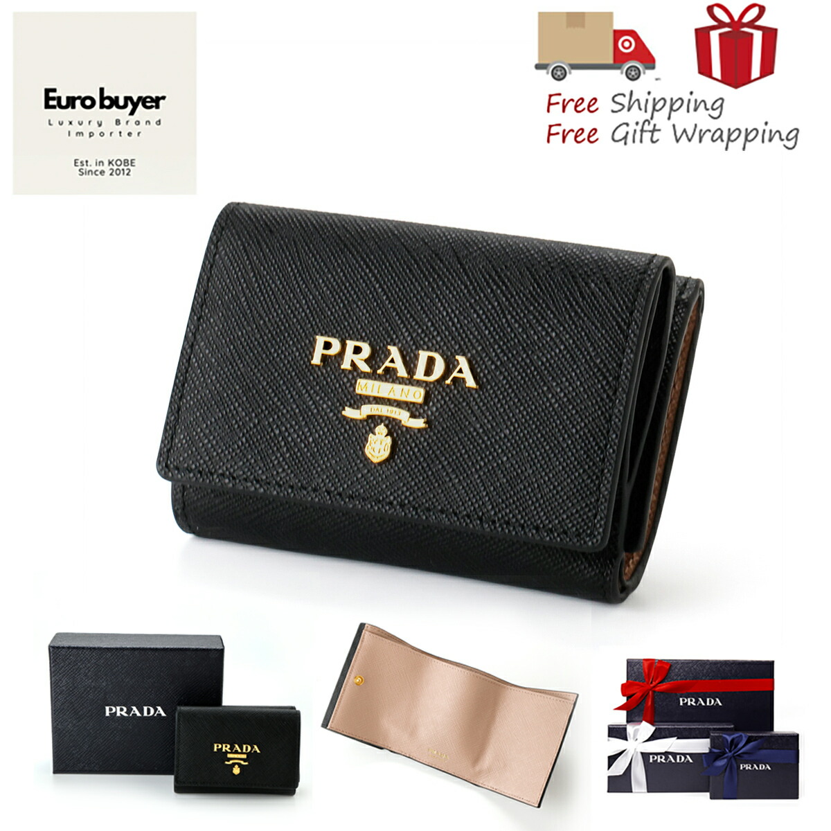 楽天市場】PRADA プラダ Saffiano Leather Bi-Fold Wallet 二つ折り