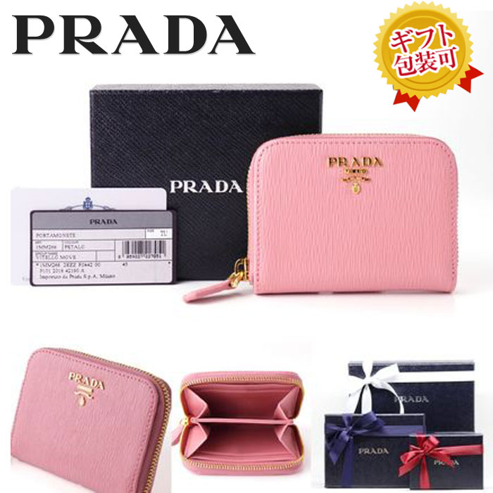 新品即決 Prada パスケース コインケース 1mm268 新品 本物保証 キャップ メンズ レディース オシャレ 無料ギフトラッピング対応可 Www Fmpvs Gov Ba