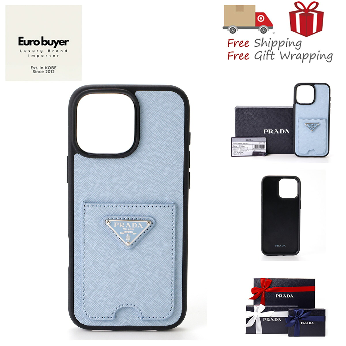 【P3倍】 PRADA プラダ スマホケース 1ZH199 iPhone16 ProMax ケース サフィアーノ 新品 ギフト ラッピング無料|ブランドショップ WARDROBE KOBE