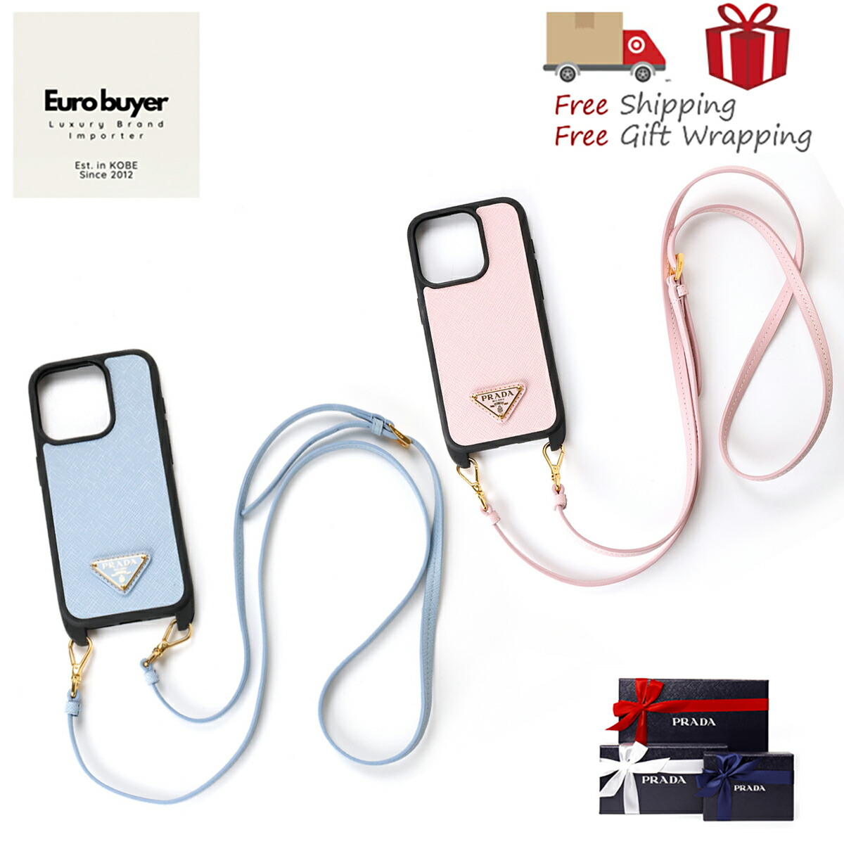 楽天市場】PRADA プラダ 2ZH183 サフィアーノレザー iPhone15ProMax