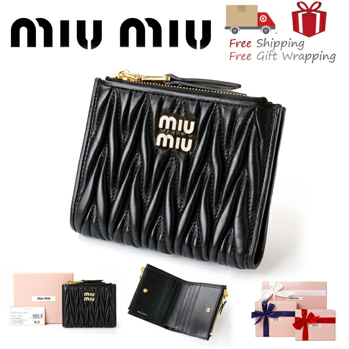 楽天市場】ミュウミュウ MIUMIU マテラッセレザー 折り財布