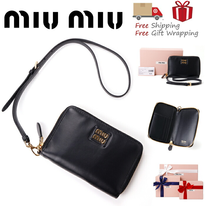 miumiu カードケース 名刺入れ ヴィッテロダイノ 完備\r
ウォーターリリー 国内発送☆miumiu】ヴィッテロダイノレザー カードホルダー