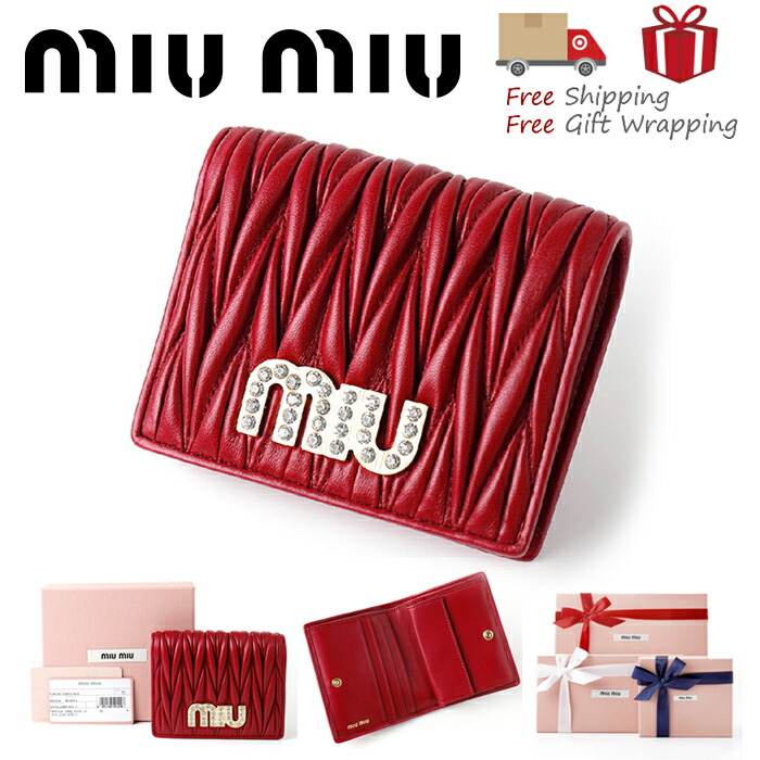 高い素材 楽天市場 送料無料 早い者勝ち Miumiu ミュウミュウ 最新マトラッセ 2つ折 財布 5mv4 新品 本物保証ギフト ラッピング プレゼント 無料ギフトラッピング対応可 ブランドショップ Wardrobe Kobe 訳ありセール格安 Bilisim Io