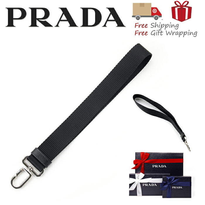 PRADA キーリング 1ps059-66a-f019f 楽天市場】【お買い物マラソンP10倍】【アウトレット】プラダ