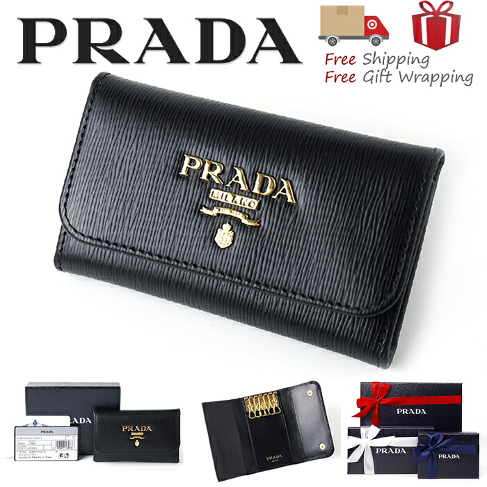 新作モデル 早い者勝ち Prada プラダ 1pg222 Vitello Move E 6連キーケース 新品 本物保証ギフト ラッピング プレゼント 無料ギフトラッピング対応可 全日本送料無料 Costeira Adv Br