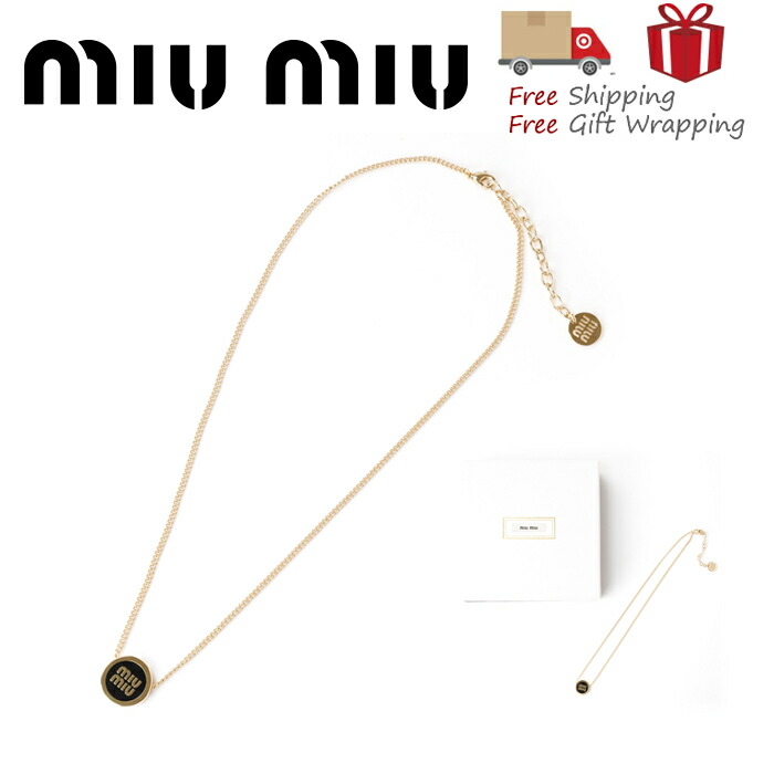 楽天市場】【7/25～27限定・最大2万円OFFクーポン配布中】MIUMIU
