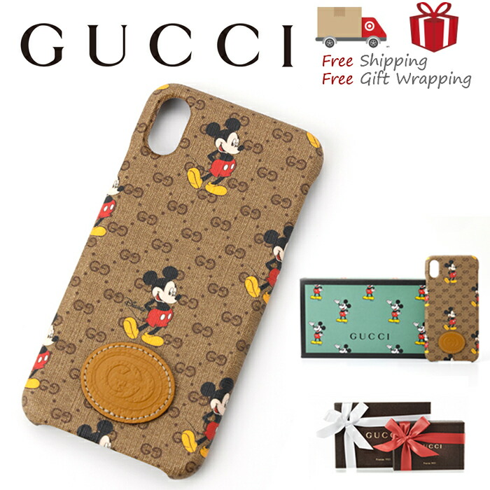 楽天市場】【中古】GUCCI“グッチ”GGスプリーム タイガープリント