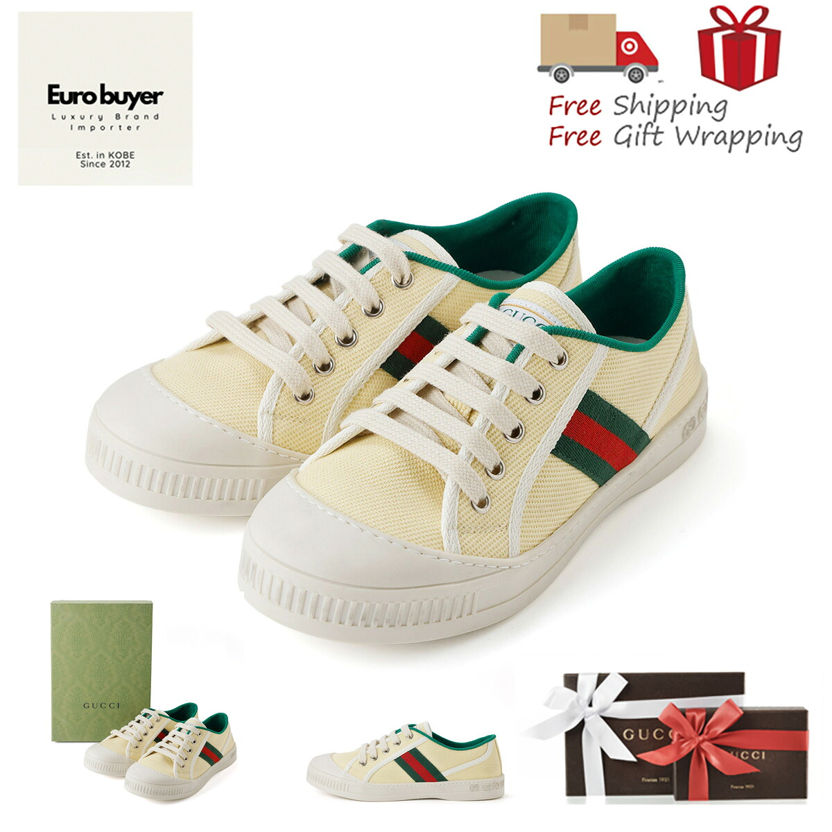GUCCI グッチ キッズ スニーカー 651955 33 21cm 新品 ギフト ラッピング無料｜ブランドショップ WARDROBE KOBE 29,120円