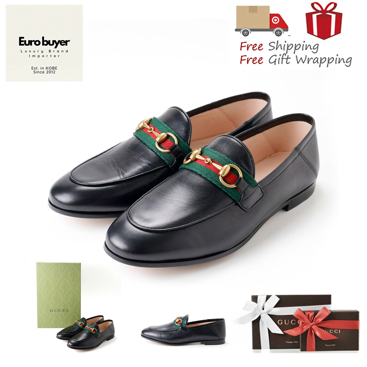 (自店舗5倍+SPU+39+買い回り)GUCCI グッチ ローファー ウェブローファー 631619 35 22cm 新品 ギフト|ブランドショップ WARDROBE KOBE