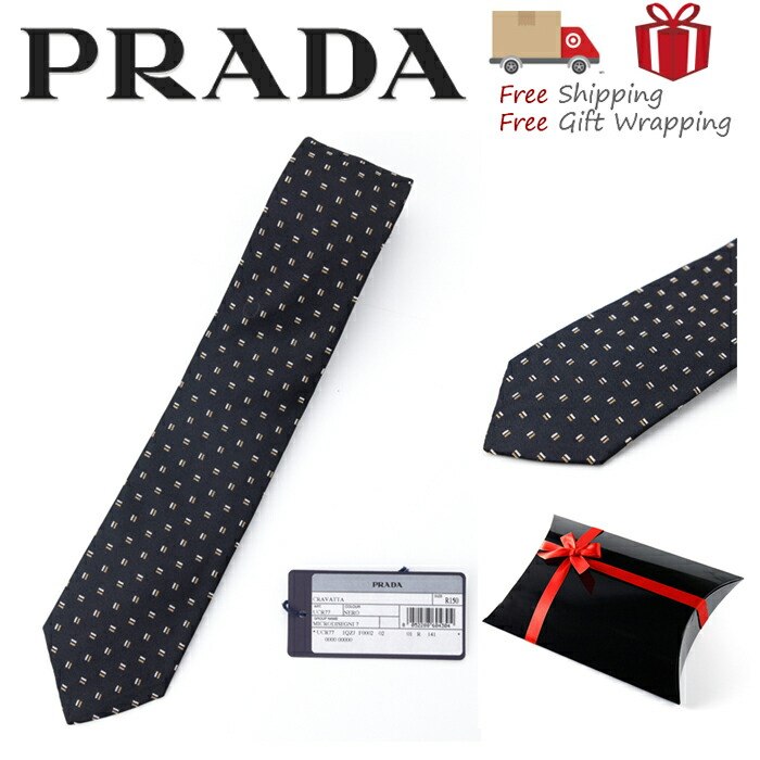 楽天市場】PRADA プラダ メンズ三角ロゴプレート ネクタイスーツ
