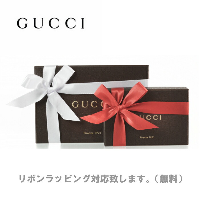 送料無料 早い者勝ち Gucci グッチ カード コインケース ブラック ネイビー 新品 本物保証 ギフト プレゼント 無料ギフト ラッピング対応可 1stfitness Az