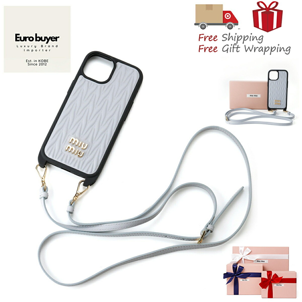 楽天市場】MIUMIU ミュウミュウ iPhone 15 Pro 専用ケース 5ZH181 2FPP