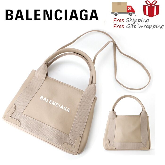BALENCIAGA バレンシアガ　ネイビーカバス トートバッグ アイボリー Amazon | [バレンシアガ] トートバッグ ハンドバッグ レディース