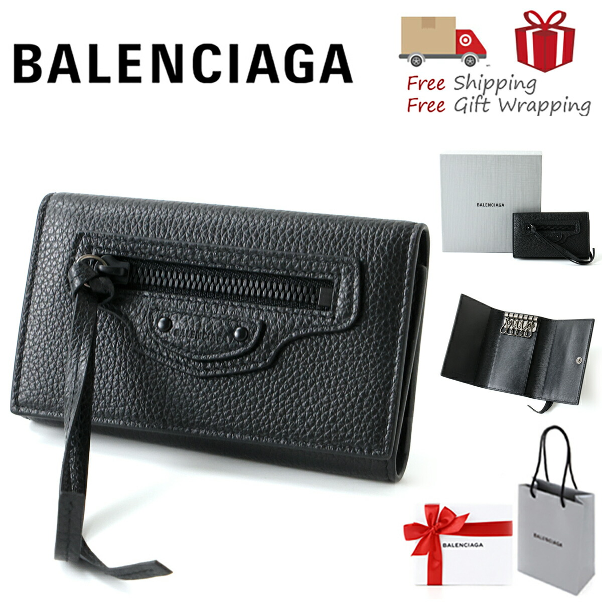 楽天市場】バレンシアガ BALENCIAGA キーケース キーホルダー