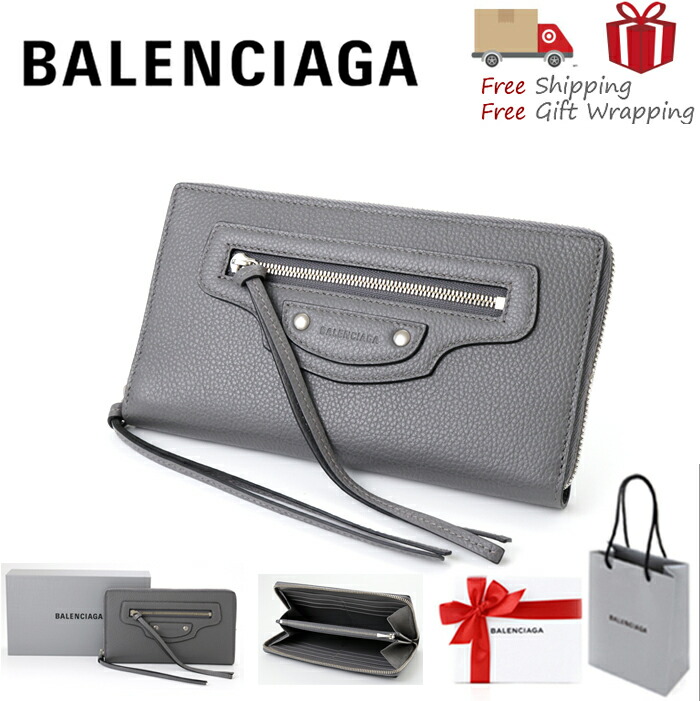 Perochi様３ GUCCI×BALENCIAGA 「triple s」スニーカー681066 681066