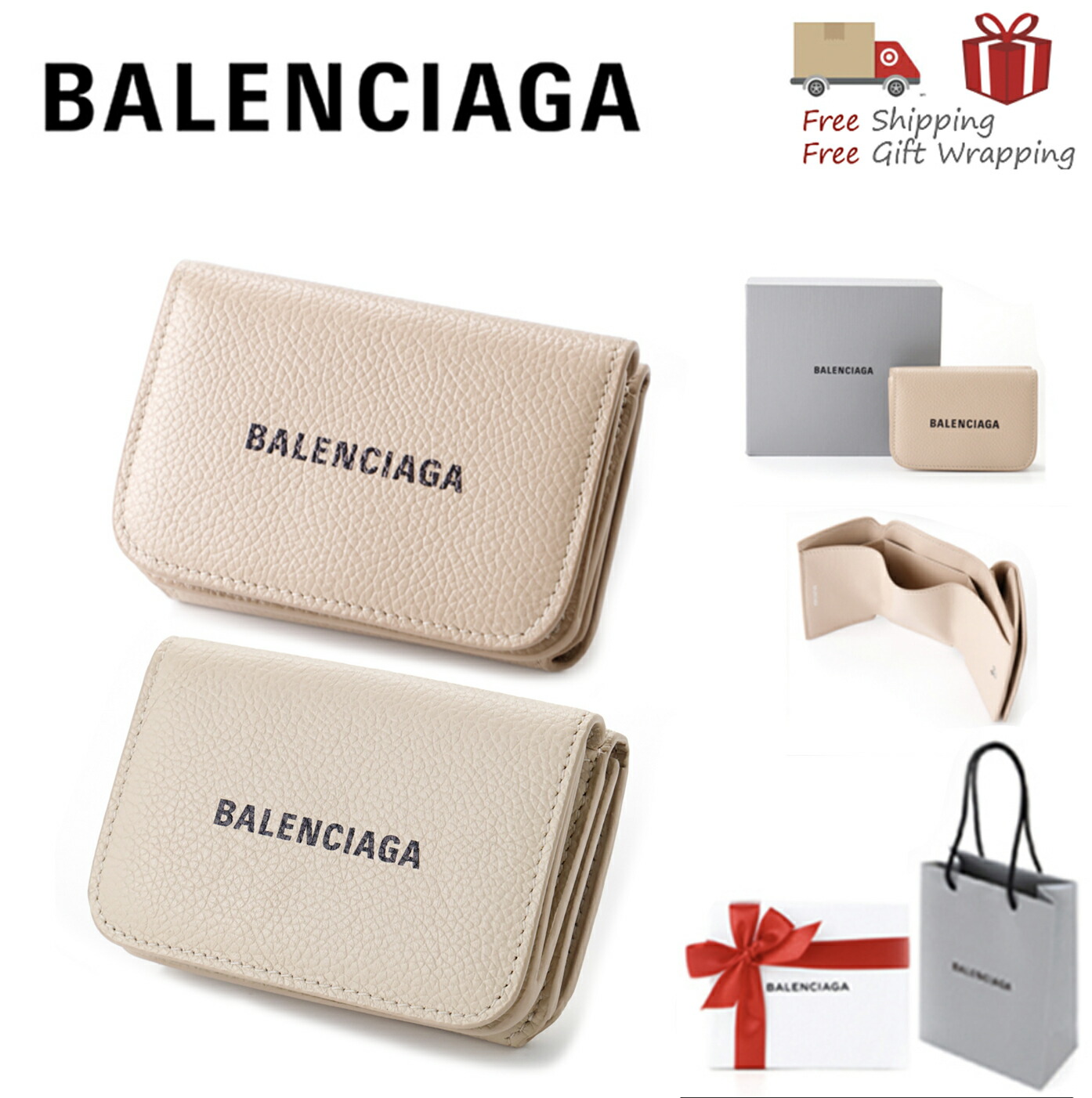 【美品】バレンシアガ 三つ折り 財布 レザー BB 金具 ホワイト バレンシアガ BALENCIAGA 財布 三つ折り財布 ミニ財布 593813