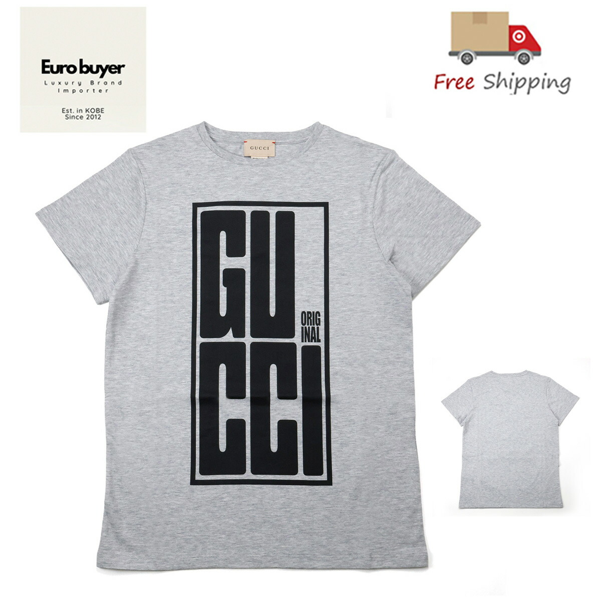 【尖んがり5倍・クーポン券客体】 GUCCI グッチ キッズ 綿織物 ティーシャツ 10 140糎好いかげんに 新品