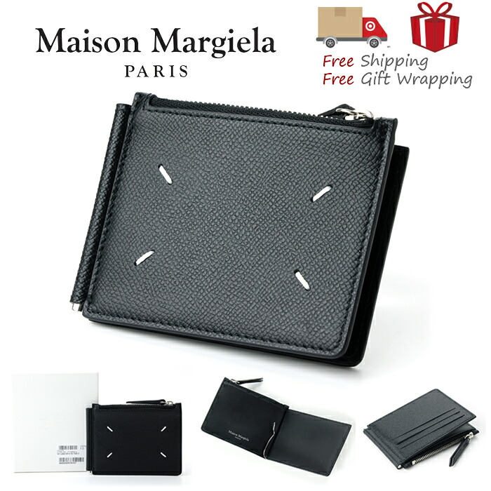 MAISON MARGIELA 住み家 マルジェラ 歌留多入れもの 先だつものゼムクリップ 紙入れ 新品 差し上げ物 ラッピング無料
