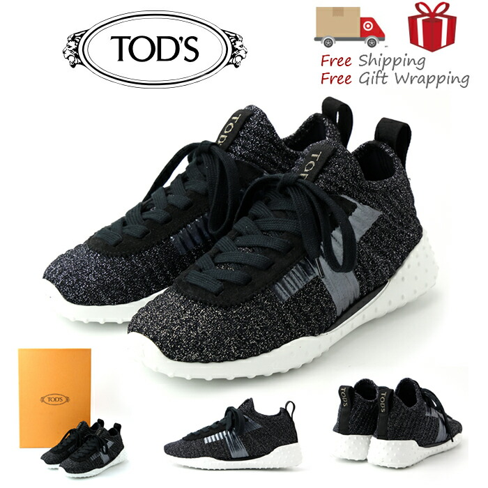 靴 TT 11/14発売】アディダス オリジナルス ZX トルション “テック