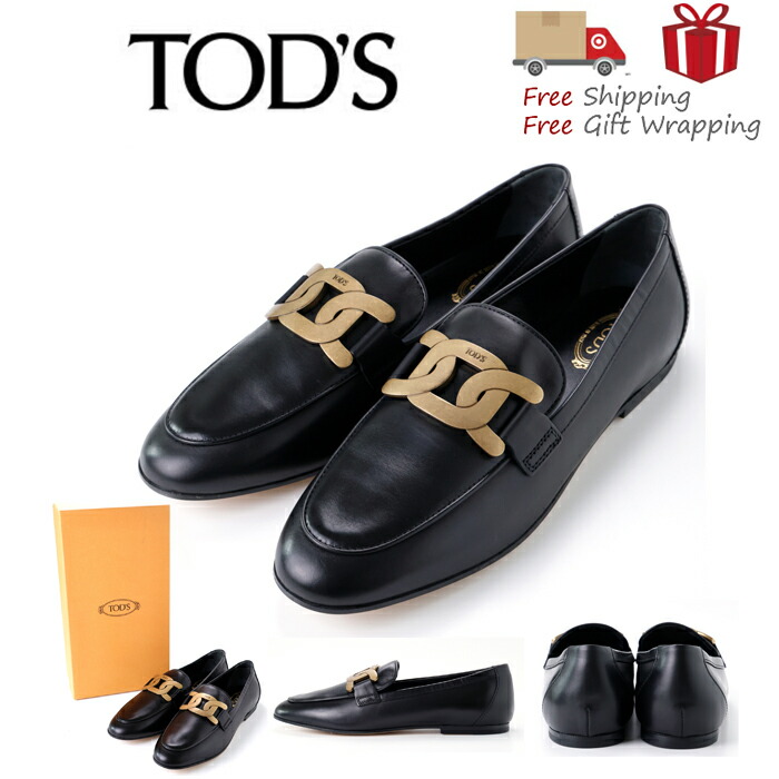 楽天市場】TODS トッズ Leather Loafers レザー ローファー ケイト 本
