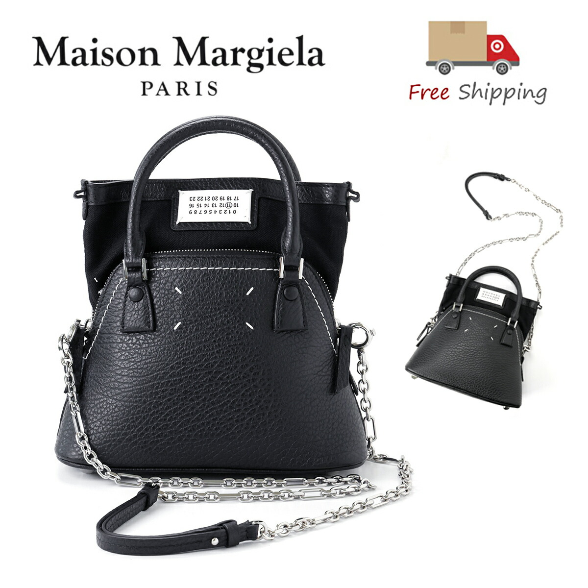 【MM6 Maison Margiela】ドローストリング バックパック Maison Margiela ドローストリングバックパック Glam Slam