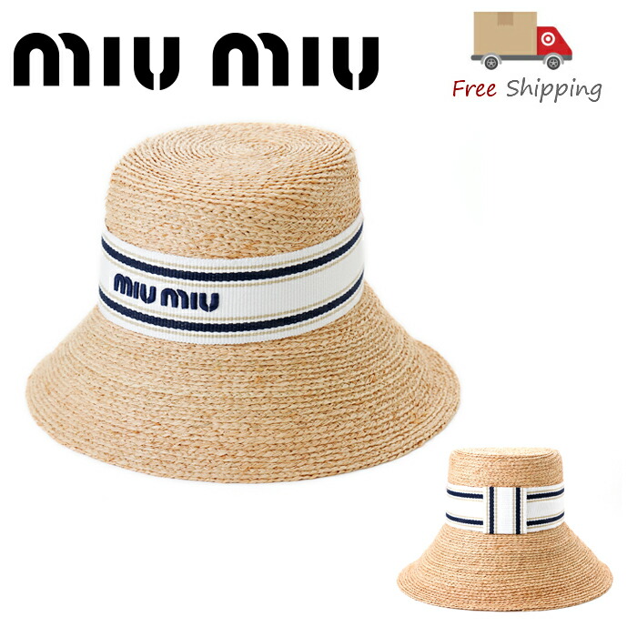 楽天市場】【10/10～10/13限定・最大2万円OFFクーポン配布中