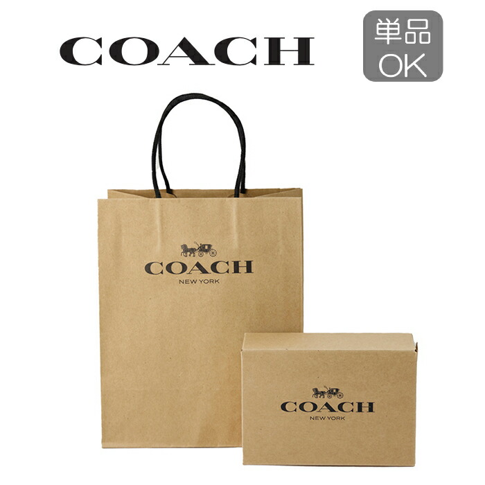 【COACH】ロゴ入り ショッパーバッグ 楽天市場】【コーチ 純正 紙袋】COACH ショッピングバッグ 紙袋