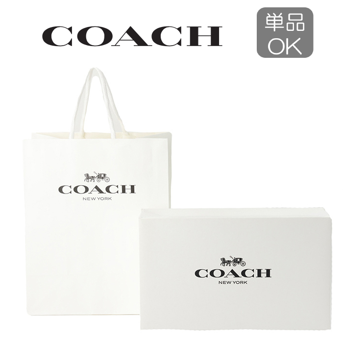 楽天市場】【単品購入不可】 コーチ COACH アウトレット