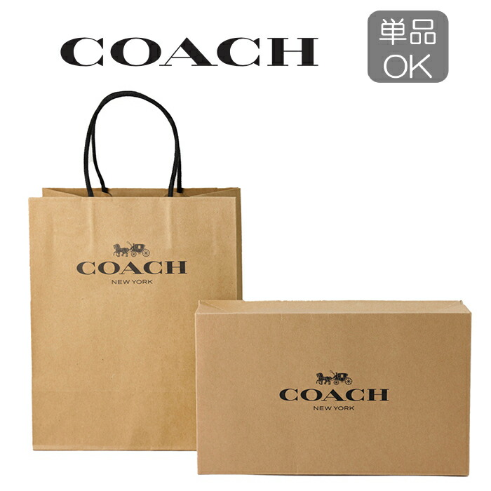 coach 正規店　紙袋　ショッパー　コーチ　バラ売り可　追加も可 楽天市場】【単品購入不可】コーチ COACH 紙袋 コーチ