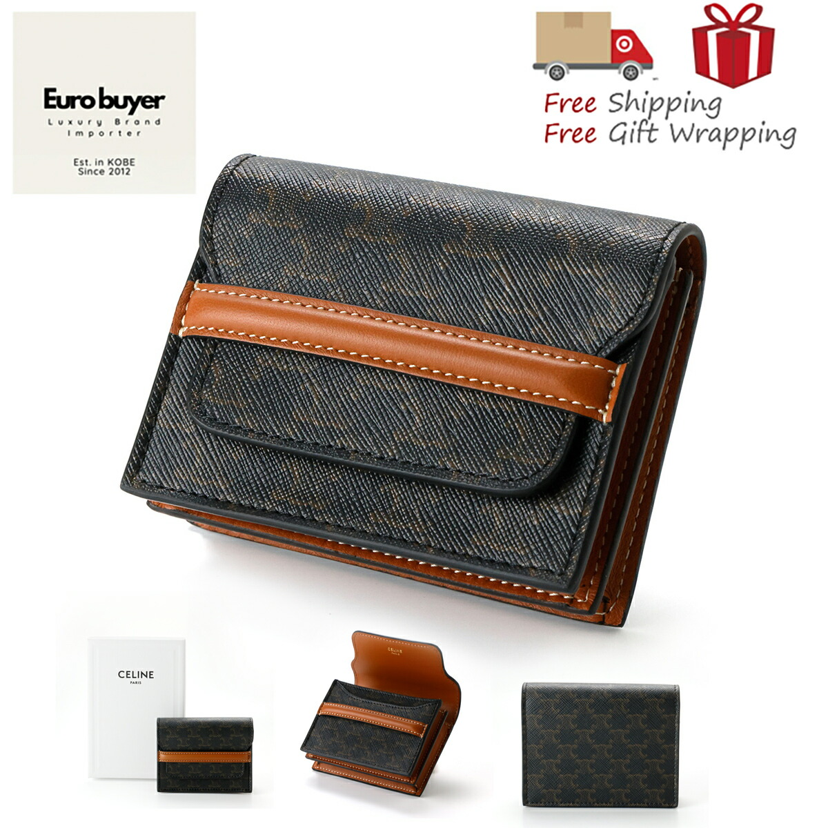 CELINE セリーヌ Cチャーム キルティング カード ポーチ 新品 0403008-1.jpg