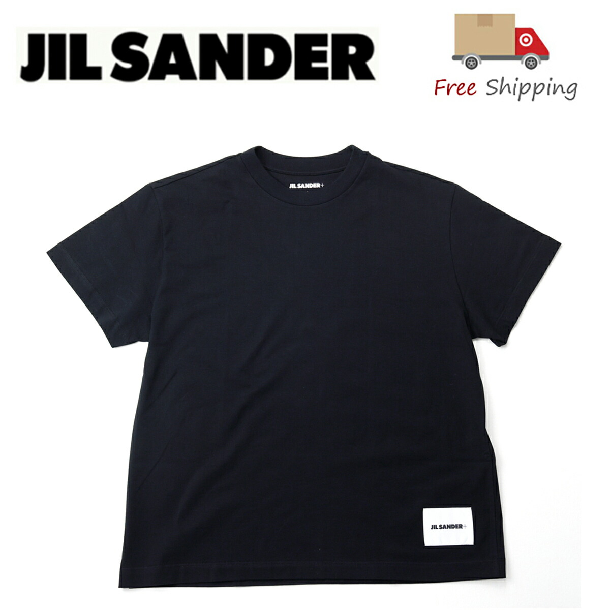 【尖んがり5倍・引き換え証客体】 JILSANDER ジルサンダー 裾ロゴタイプ ティーシャツ 1枚 J40GC0001 黒いこと 黒いこと 新品