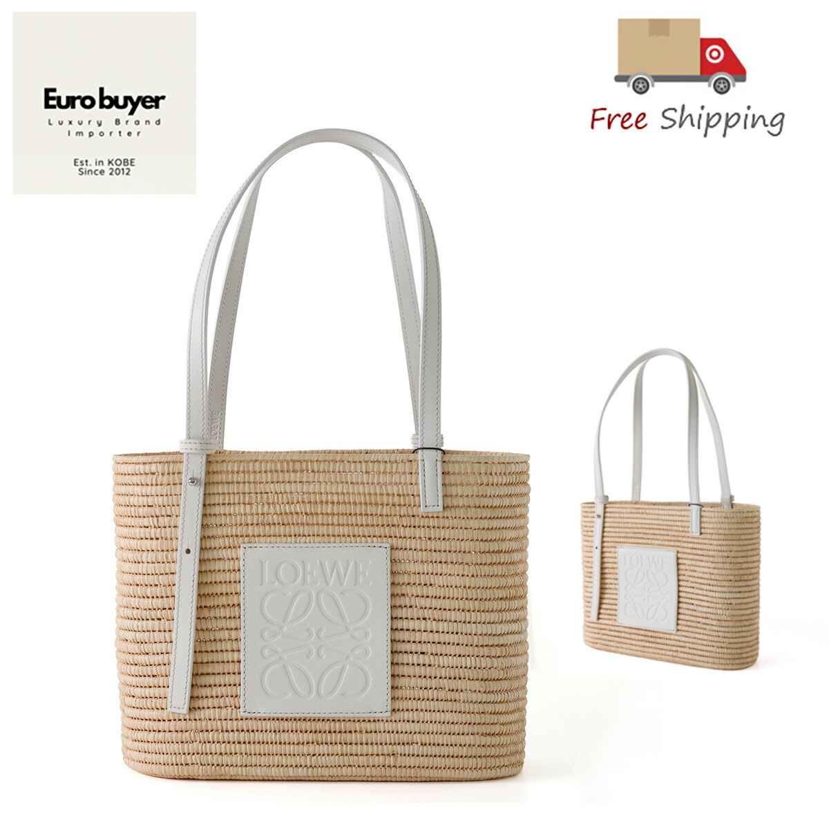 【尖んがり5倍・引き換え証客体】 LOEWE ロエベ 御徒面子 SQUARE BASKET かご御徒面子 ACBK099X02 新品 差し上げ物 ラッピング無料