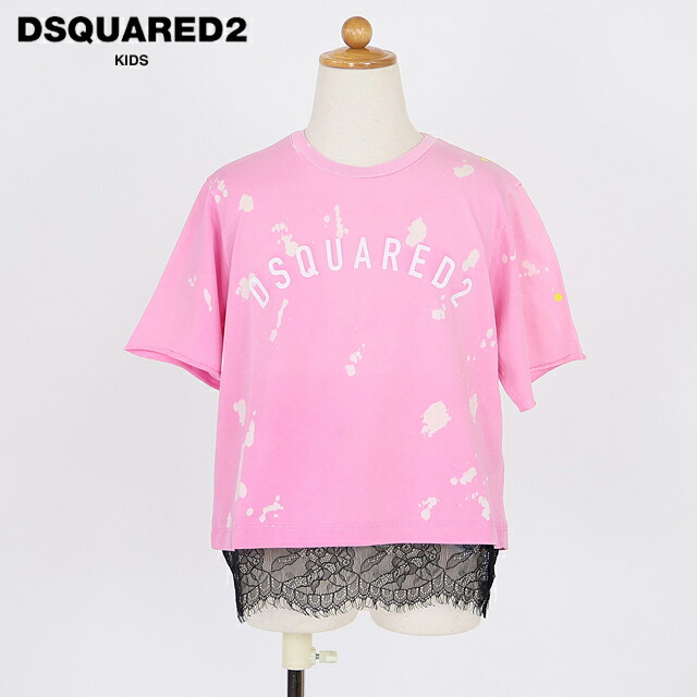 ディースクエアード（DSQUARED KID）キッズ 訳あり ティーシャツ サクラ色系  神のことば声の調子×裾スピード競技目論むティーシャツ イタリア製 （大いさ/8Y）*ad0016