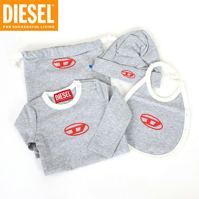 ディーゼル(DIESEL BABY)ベビー 訳あり ロンパース・ボディスーツ グレー系 Dポイントロンパース×帽子×スタイ 3PC (サイズ/3M-6M)*ak0008