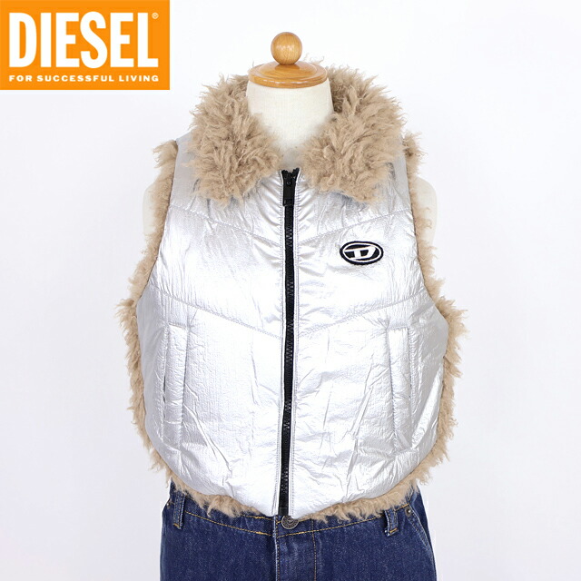ディーゼル（DIESEL JUNIOR）お坊っちゃん 訳あり より良い しろがね色系 シャギーフェイクファー付き添い人メタリックベスト （大きさ/6Y）*ak0009