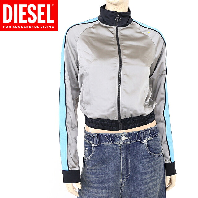 ディーゼル（DIESEL）レディース 訳あり ジャケット シルバー系 ブルー×シルバー 　短丈トラックジャケット （サイズ/40）*al0007