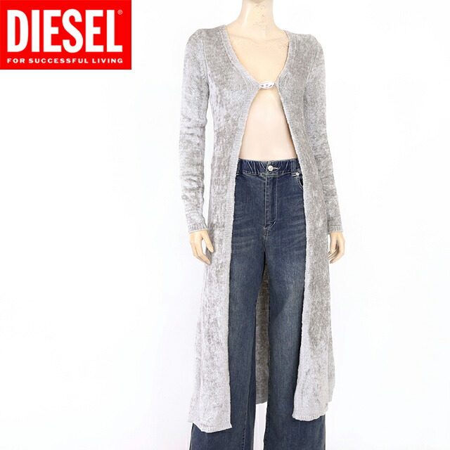 ディーゼル(DIESEL)レディース 訳あり 長袖カーディガン グレー系 ロングニットカーディガン (サイズ/S)*al0010