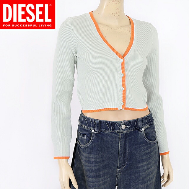 楽天市場】ディーゼル（DIESEL）レディース 訳あり 長袖カーディガン