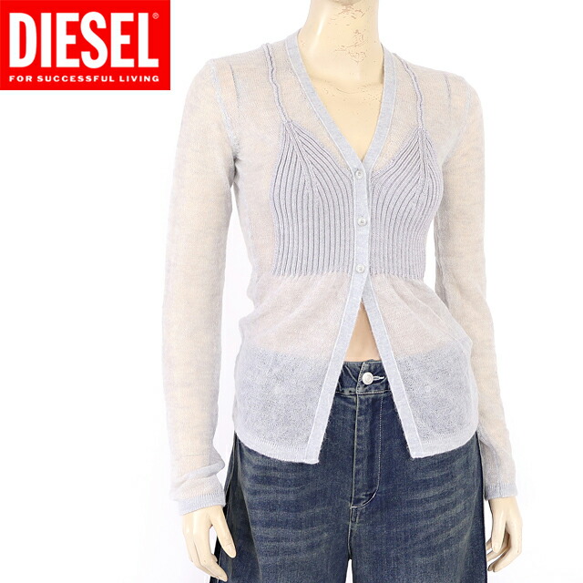楽天市場】ディーゼル（DIESEL）レディース 訳あり 長袖カーディガン