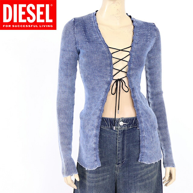 ディーゼル（DIESEL）レディース 訳あり 長袖カーディガン ネイビー系 　フロントレースアップデザインリブタイトニットカーディガン イタリア製 （サイズ/S）*al0014
