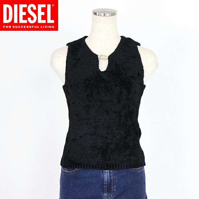 ディーゼル（DIESEL）レディース 訳あり ベスト ブラック系 　Dメタルポイントニットベスト （サイズ/XS）*al0022