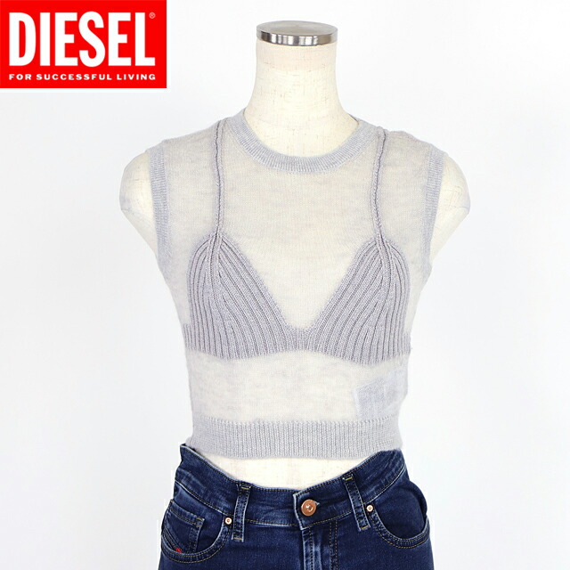 ディーゼル（DIESEL）レディース 訳あり ノースリーブ編み物 薄墨色系  肋材うつり変わり青写真編み物 イタリア製 （大きさ/XS）*al0028