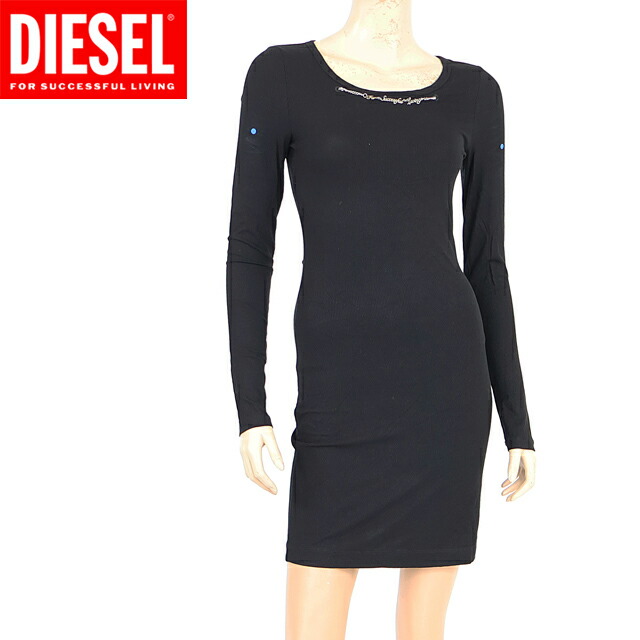 ディーゼル（DIESEL）レディース 訳あり 衣装 並み並み 黒いこと系  D-MATIC アクセポイントリブ長袖ワンピ （大きさ/S）*al0044