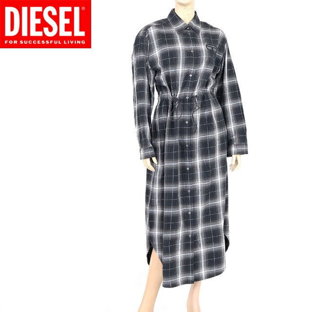 ディーゼル（DIESEL）レディース 訳あり ロング衣裳 黒いこと系  D-RIEMER 照合のしるし柄ウエストゴムカジュアルシャツワンピ （大きさ/40）*al0051