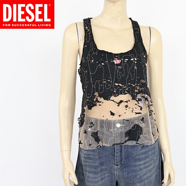 楽天市場】【最大2万円OFFクーポン対象・2/25限定】DIESEL ディーゼル